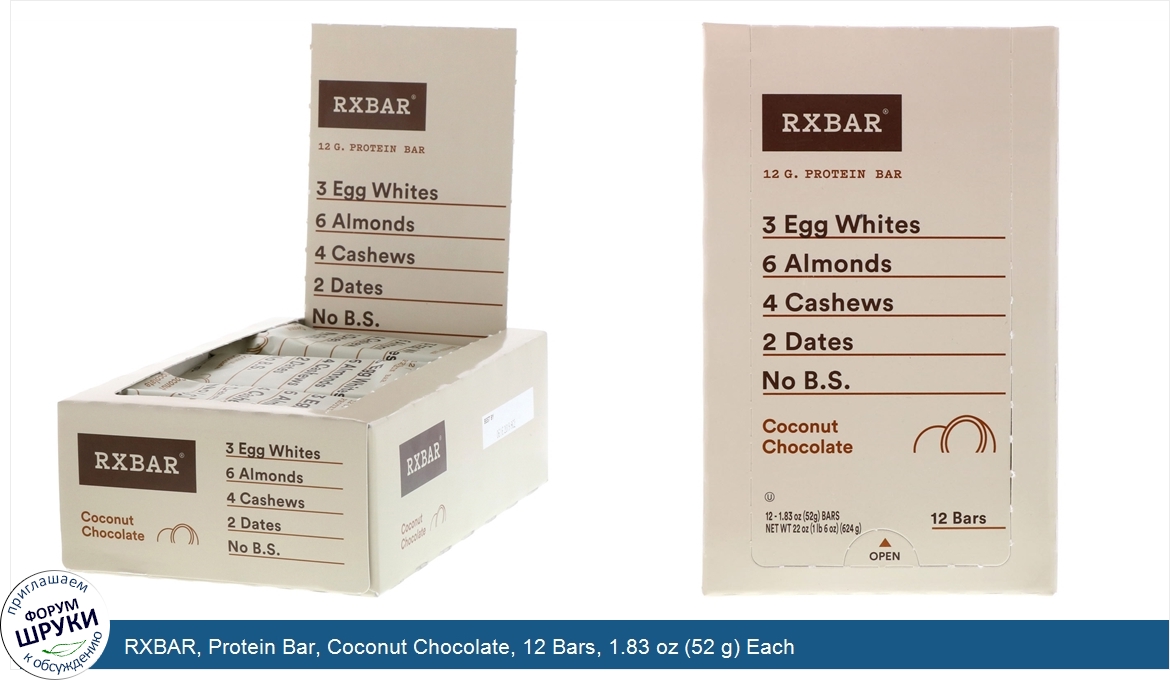 RXBAR__Protein_Bar__Coconut_Chocolate__12_Bars__1.83_oz__52_g__Each.jpg