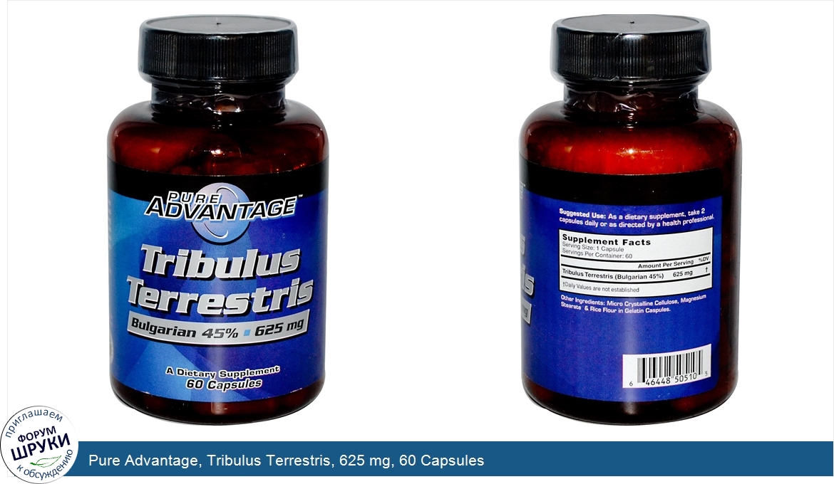 Pure_Advantage__Tribulus_Terrestris__625_mg__60_Capsules.jpg