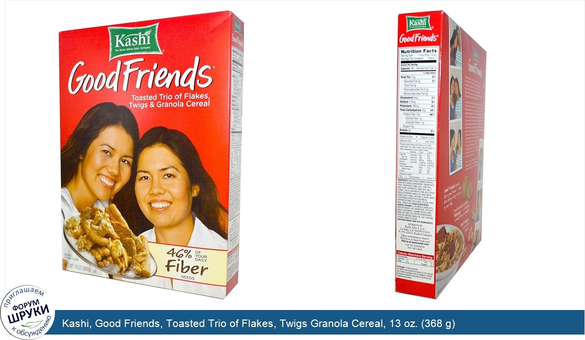 Kashi__Good_Friends__Toasted_Trio_of_Flakes__Twigs_Granola_Cereal__13_oz.__368_g_.jpg