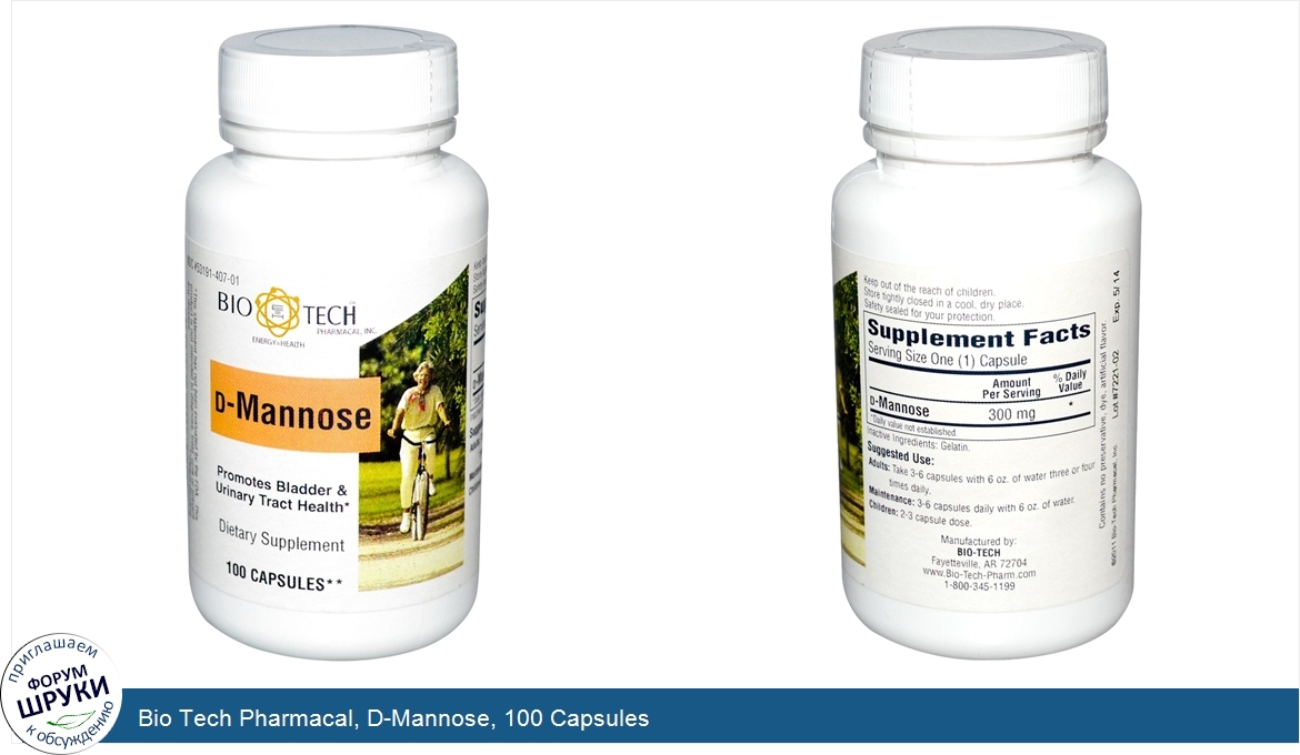 Bio_Tech_Pharmacal__D_Mannose__100_Capsules.jpg