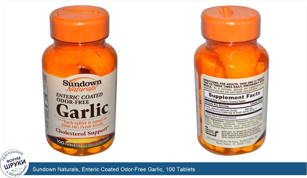 Sundown_Naturals__Enteric_Coated_Odor_Free_Garlic__100_Tablets.jpg