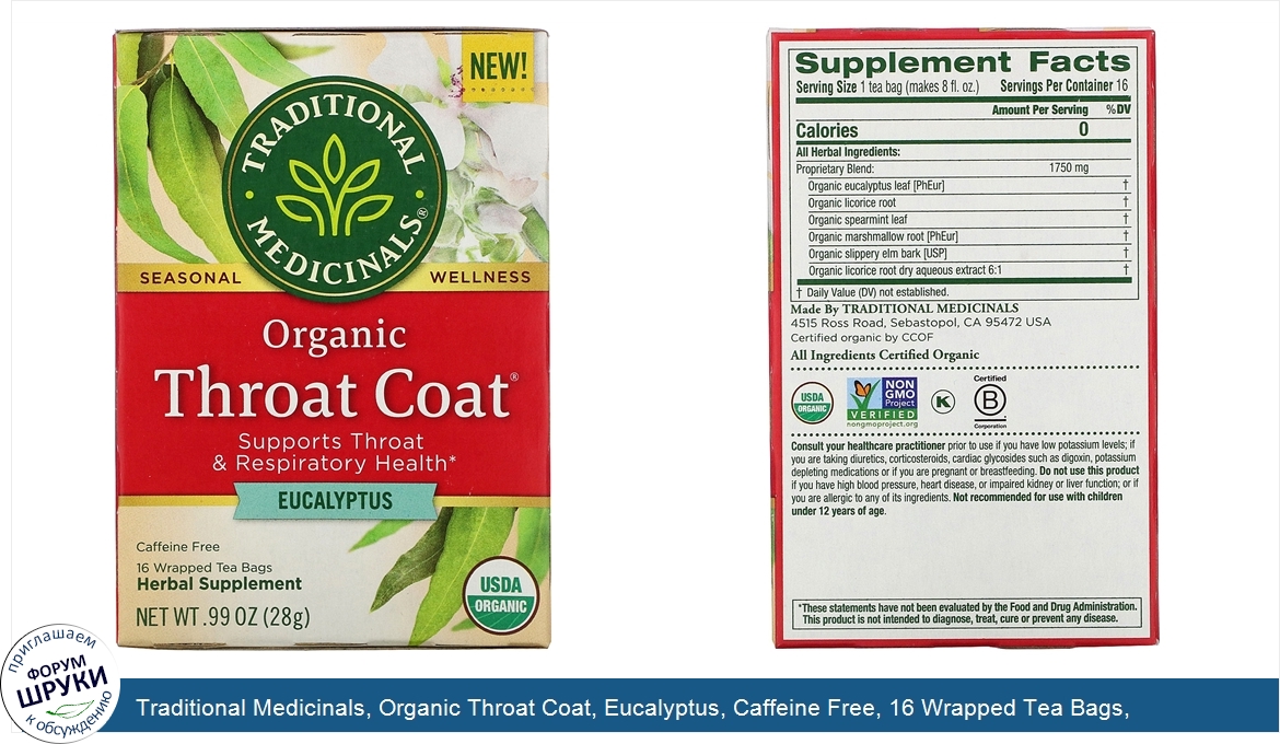 Traditional_Medicinals__Organic_Throat_Coat__Eucalyptus__Caffeine_Free__16_Wrapped_Tea_Bags__....jpg