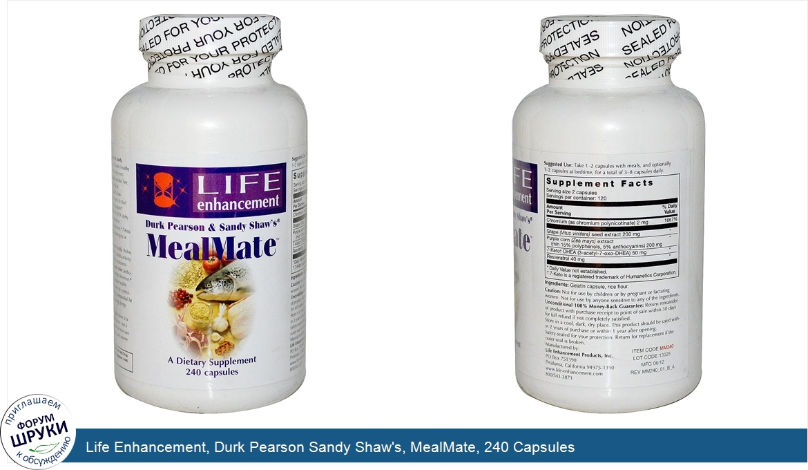 Life_Enhancement__Durk_Pearson_Sandy_Shaw_s__MealMate__240_Capsules.jpg