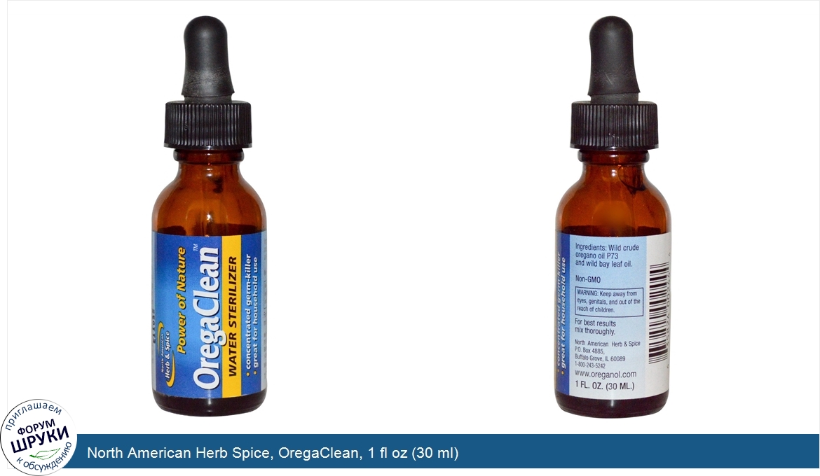 North_American_Herb_Spice__OregaClean__1_fl_oz__30_ml_.jpg