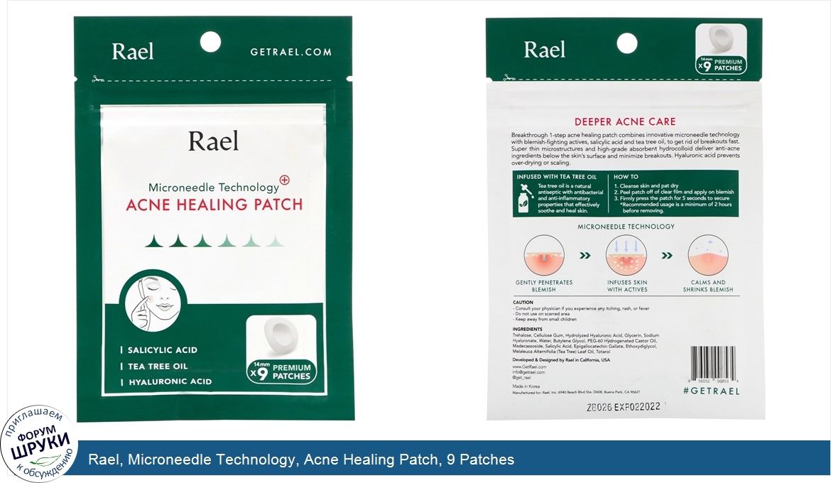 Rael__Microneedle_Technology__Acne_Healing_Patch__9_Patches.jpg