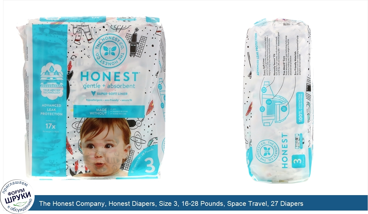 The_Honest_Company__Honest_Diapers__Size_3__16_28_Pounds__Space_Travel__27_Diapers.jpg