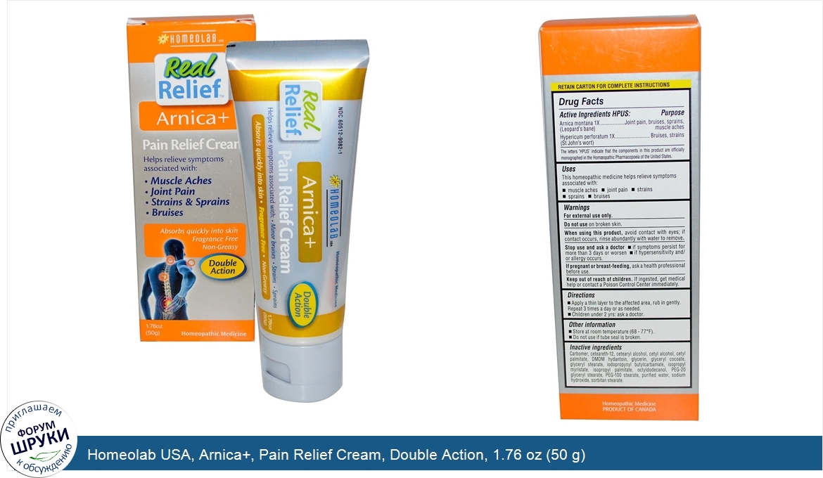 Homeolab_USA__Arnica___Pain_Relief_Cream__Double_Action__1.76_oz__50_g_.jpg