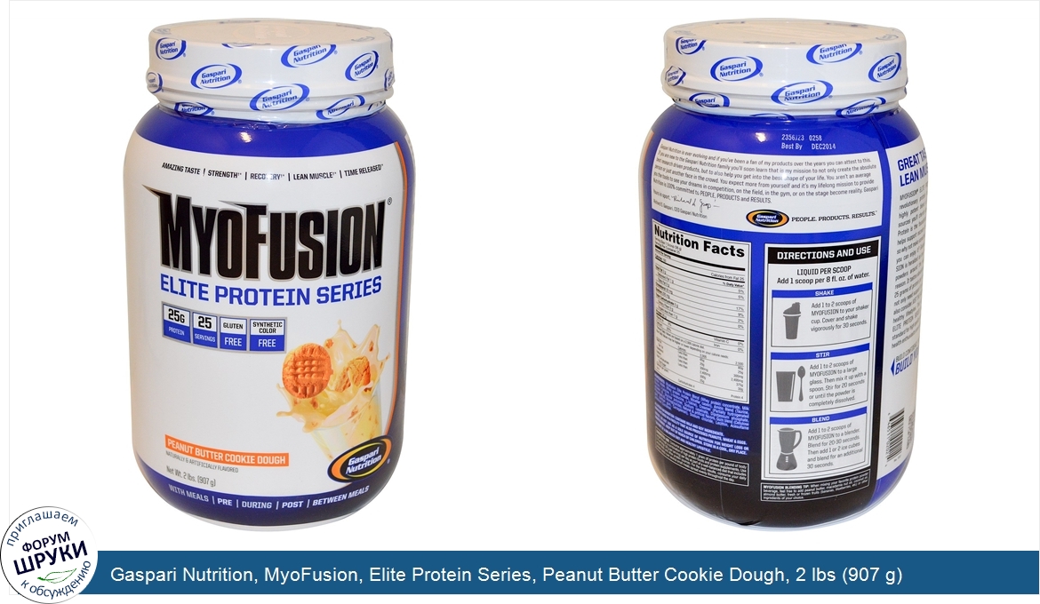 Gaspari_Nutrition__MyoFusion__Elite_Protein_Series__Peanut_Butter_Cookie_Dough__2_lbs__907_g_.jpg