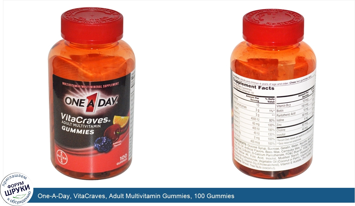 One_A_Day__VitaCraves__Adult_Multivitamin_Gummies__100_Gummies.jpg