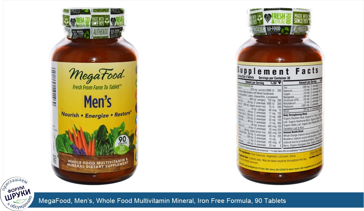 MegaFood__Men_s__Whole_Food_Multivitamin_Mineral__Iron_Free_Formula__90_Tablets.jpg