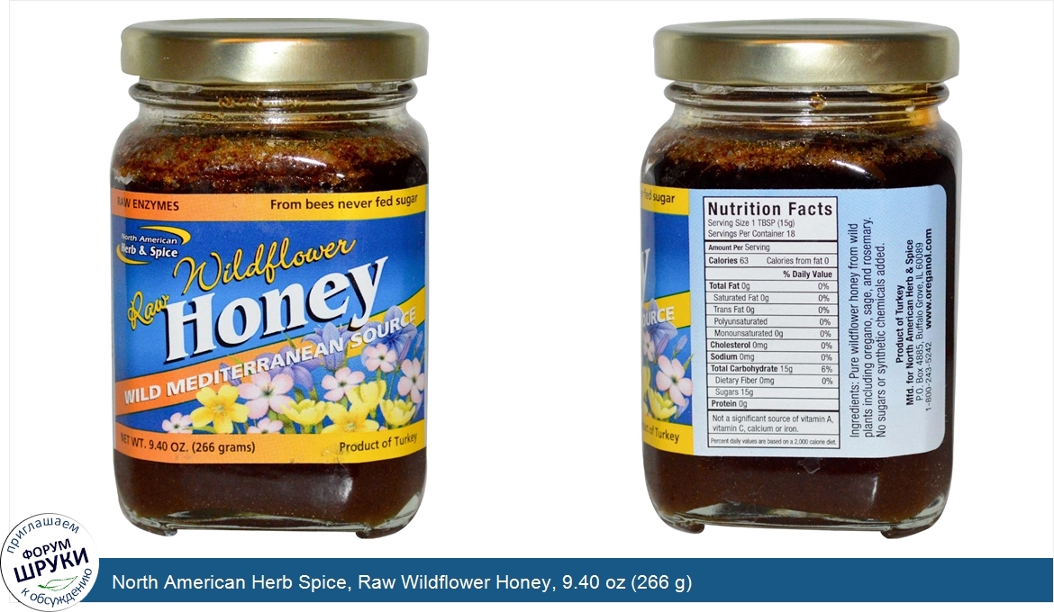 North_American_Herb_Spice__Raw_Wildflower_Honey__9.40_oz__266_g_.jpg