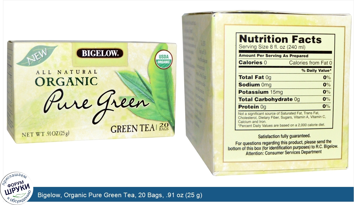 Bigelow__Organic_Pure_Green_Tea__20_Bags__.91_oz__25_g_.jpg