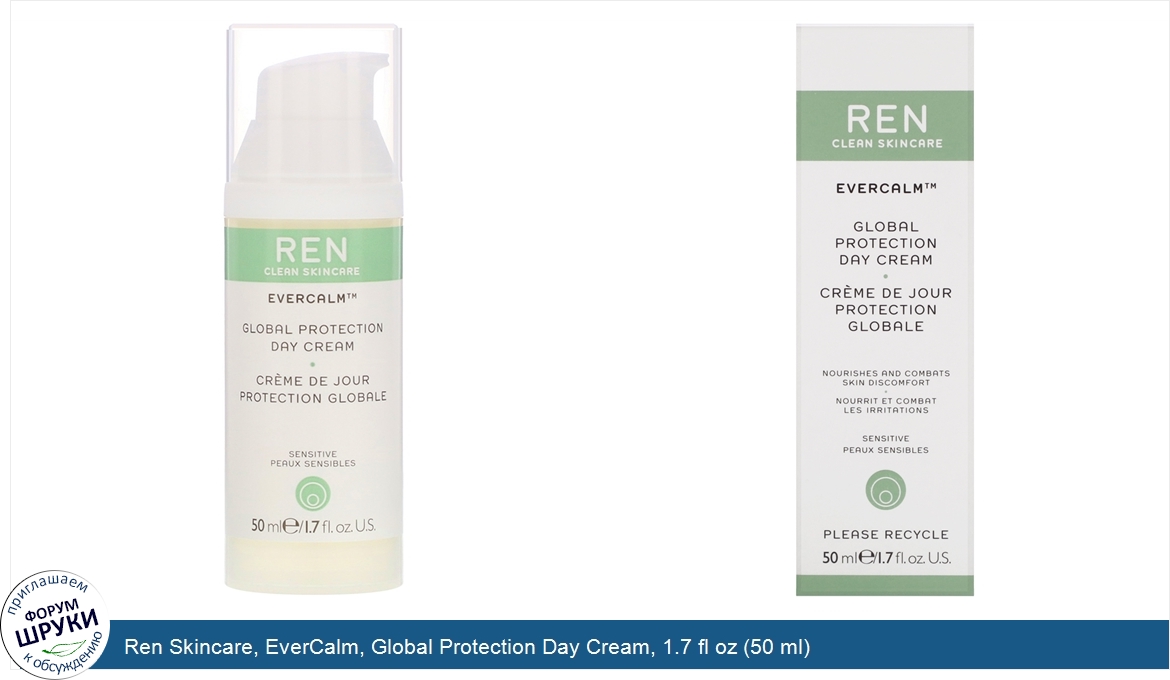 Ren_Skincare__EverCalm__Global_Protection_Day_Cream__1.7_fl_oz__50_ml_.jpg