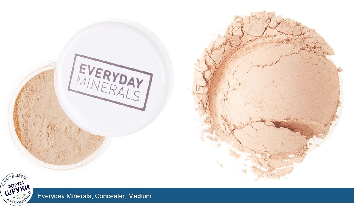 Everyday_Minerals__Concealer__Medium.jpg