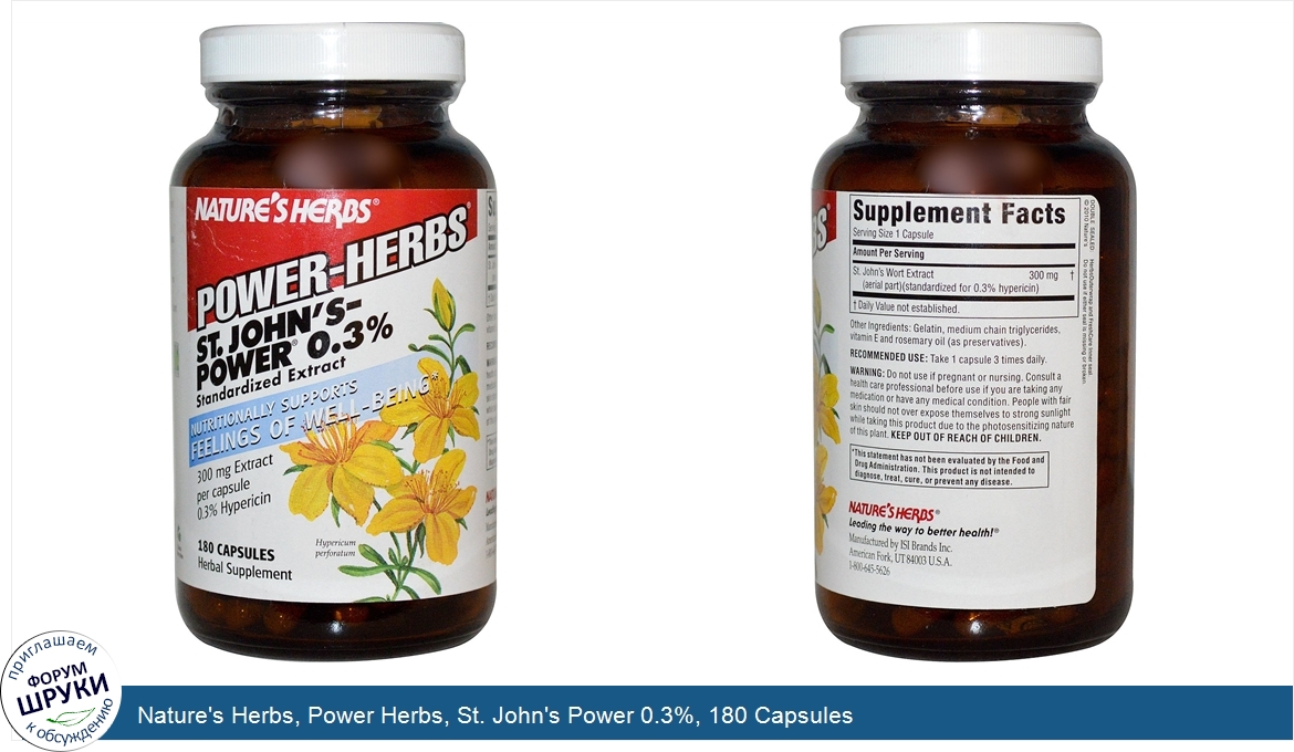 Nature_s_Herbs__Power_Herbs__St._John_s_Power_0.3___180_Capsules.jpg