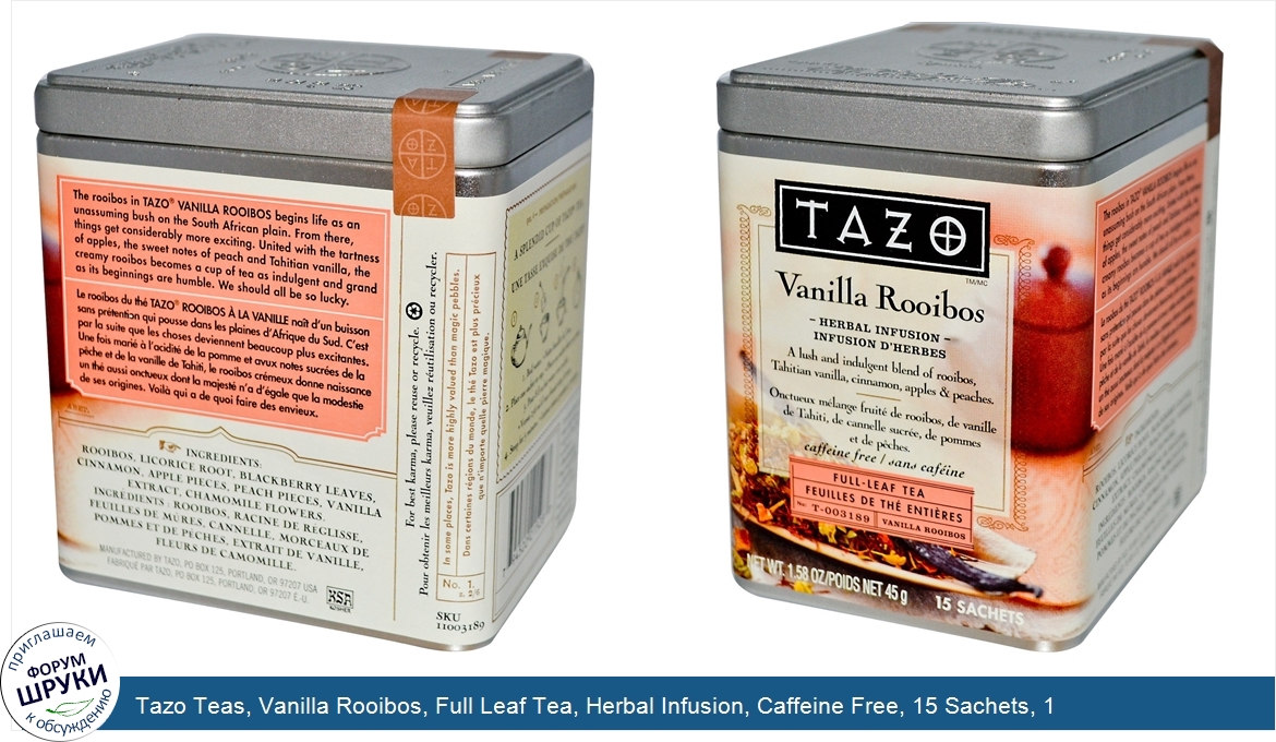 Tazo_Teas__Vanilla_Rooibos__Full_Leaf_Tea__Herbal_Infusion__Caffeine_Free__15_Sachets__1.58_oz...jpg