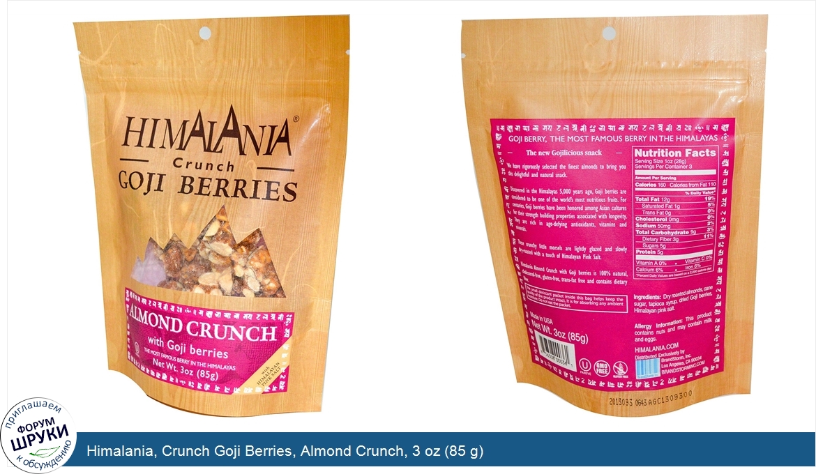 Himalania__Crunch_Goji_Berries__Almond_Crunch__3_oz__85_g_.jpg