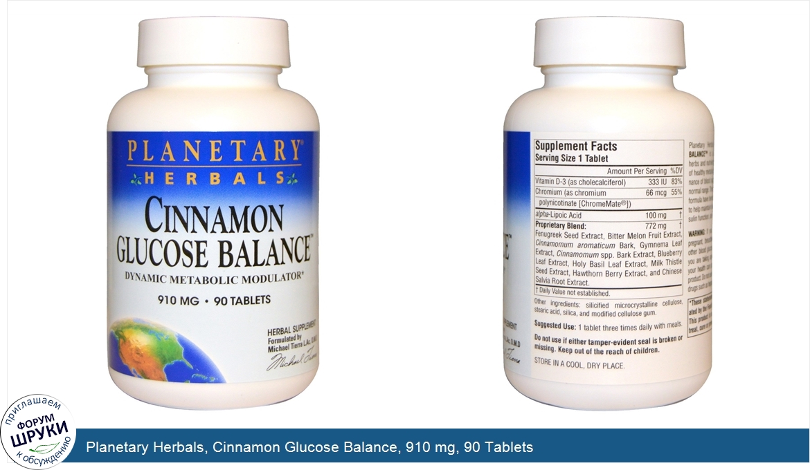 Planetary_Herbals__Cinnamon_Glucose_Balance__910_mg__90_Tablets.jpg