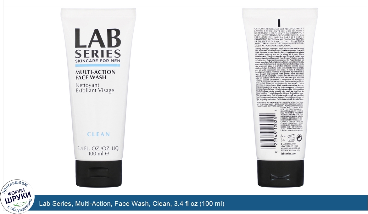 Lab_Series__Multi_Action__Face_Wash__Clean__3.4_fl_oz__100_ml_.jpg