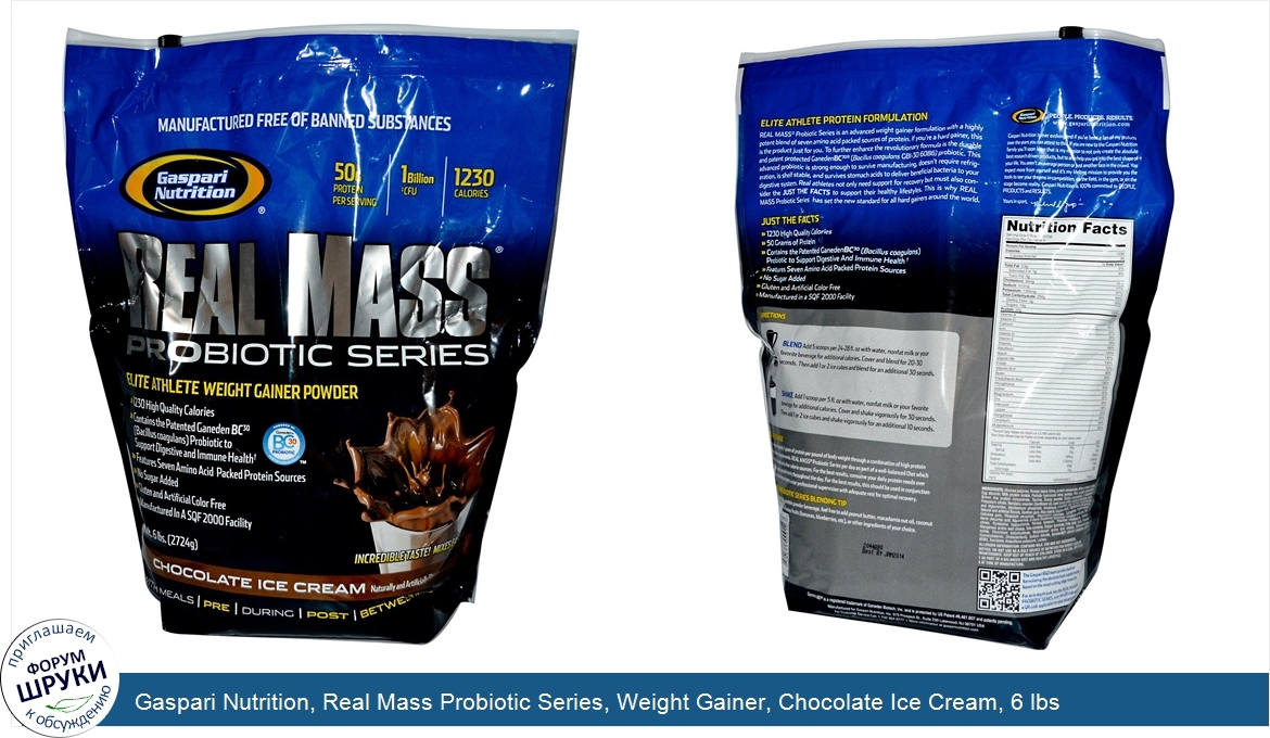 Gaspari_Nutrition__Real_Mass_Probiotic_Series__Weight_Gainer__Chocolate_Ice_Cream__6_lbs__2724...jpg