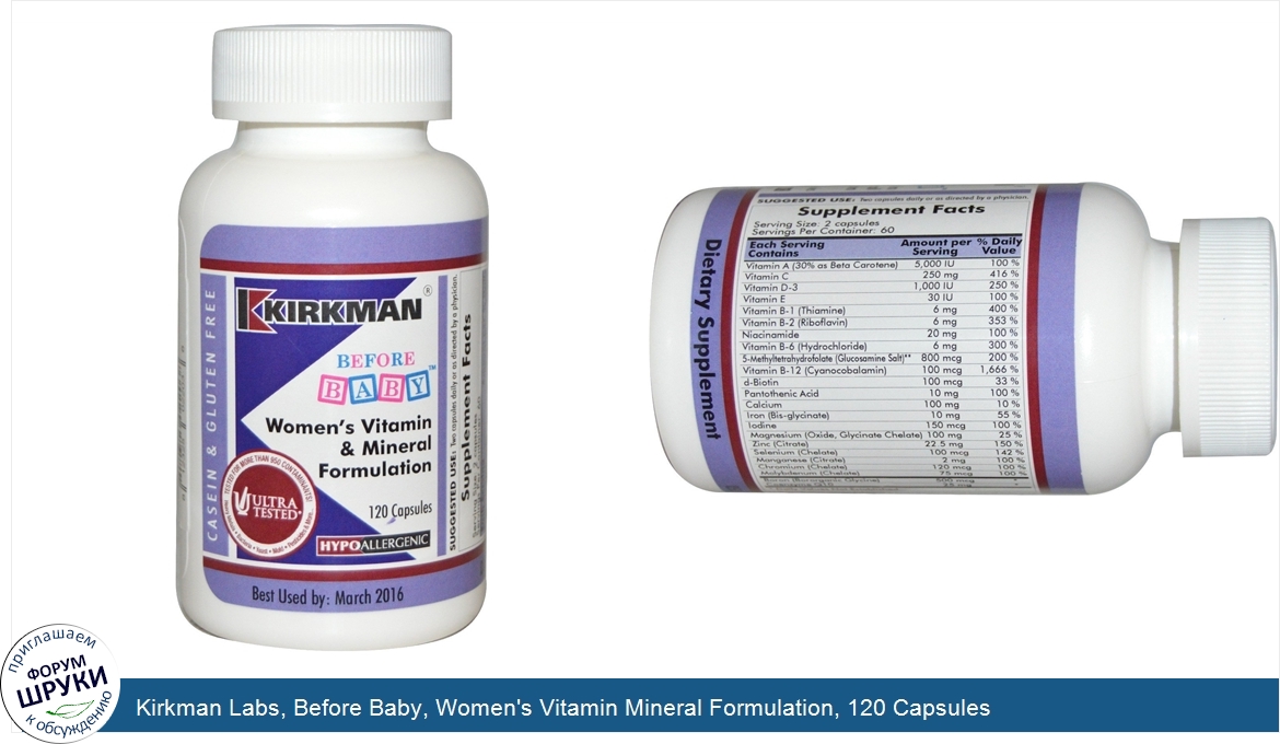 Kirkman_Labs__Before_Baby__Women_s_Vitamin_Mineral_Formulation__120_Capsules.jpg