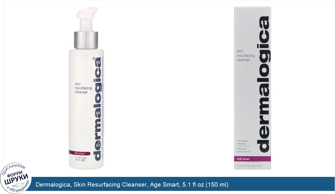 Dermalogica__Skin_Resurfacing_Cleanser__Age_Smart__5.1_fl_oz__150_ml_.jpg