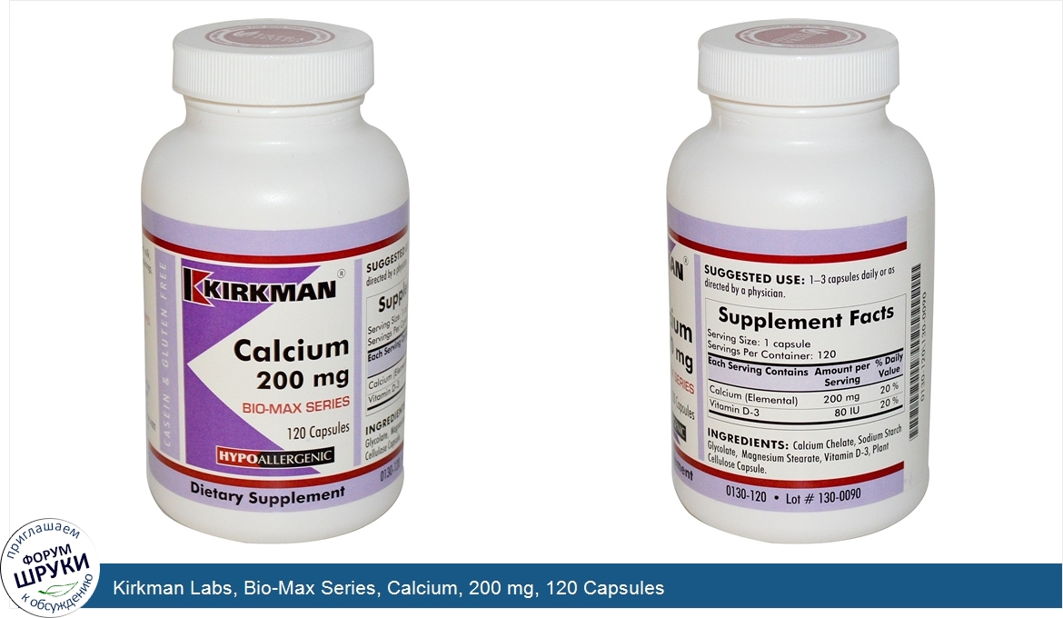 Kirkman_Labs__Bio_Max_Series__Calcium__200_mg__120_Capsules.jpg