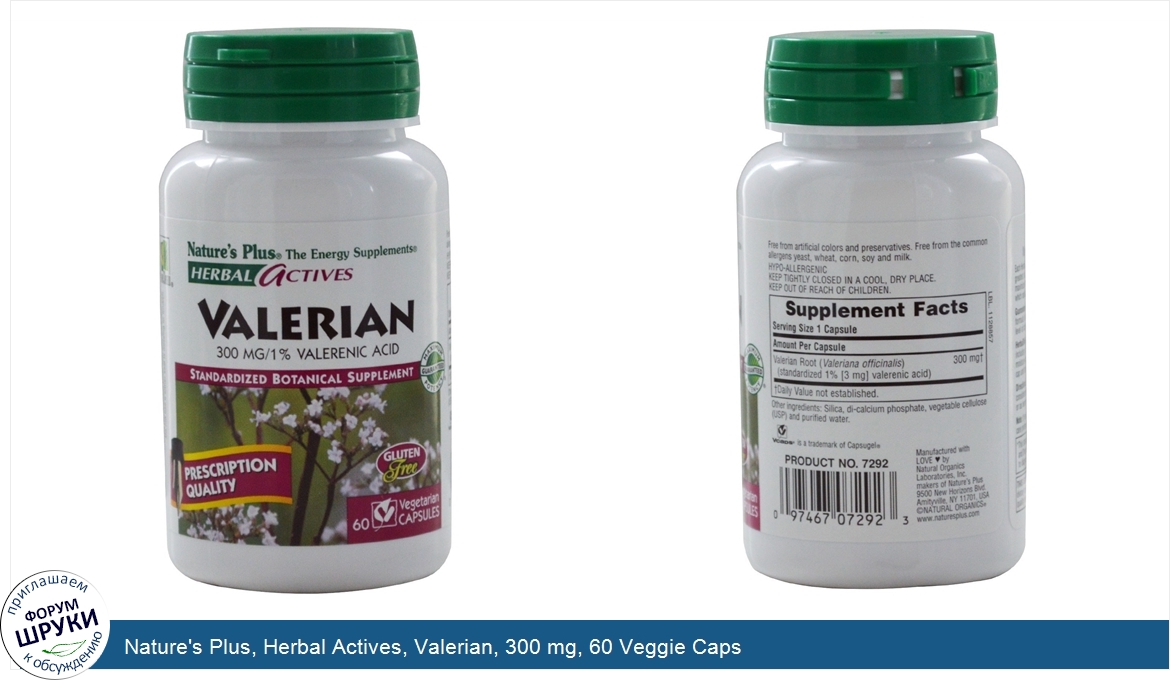 Nature_s_Plus__Herbal_Actives__Valerian__300_mg__60_Veggie_Caps.jpg