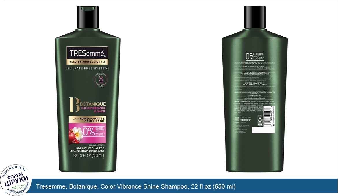 Tresemme__Botanique__Color_Vibrance_Shine_Shampoo__22_fl_oz__650_ml_.jpg