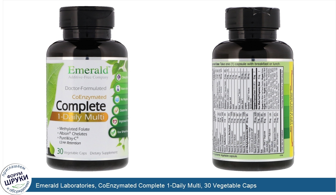 Emerald_Laboratories__CoEnzymated_Complete_1_Daily_Multi__30_Vegetable_Caps.jpg