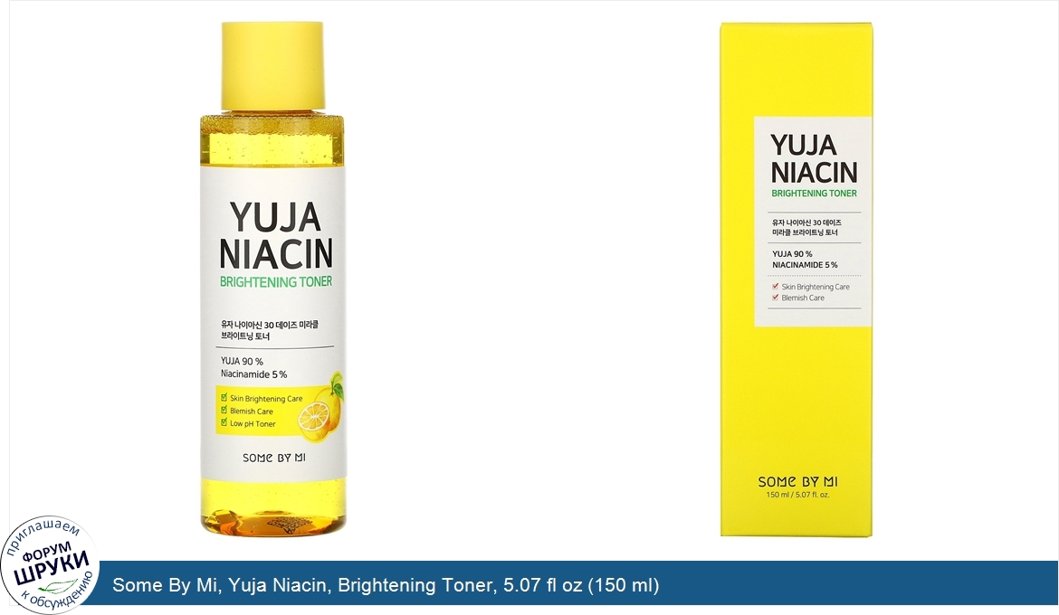 Some_By_Mi__Yuja_Niacin__Brightening_Toner__5.07_fl_oz__150_ml_.jpg