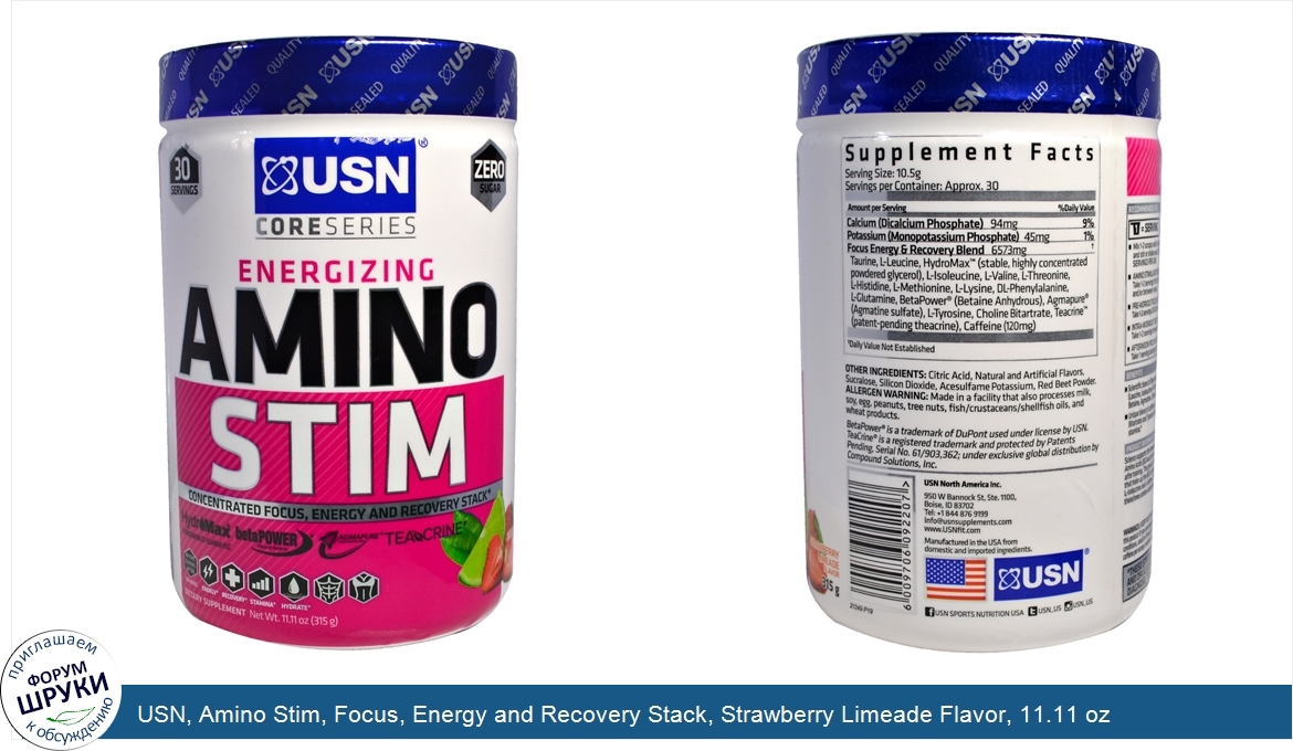 USN__Amino_Stim__Focus__Energy_and_Recovery_Stack__Strawberry_Limeade_Flavor__11.11_oz__315_g_.jpg