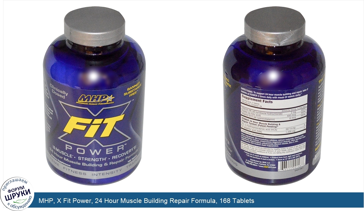 MHP__X_Fit_Power__24_Hour_Muscle_Building_Repair_Formula__168_Tablets.jpg