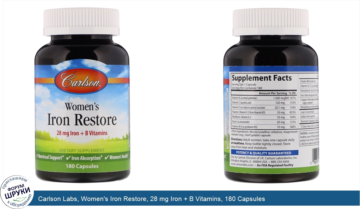 Carlson_Labs__Women_s_Iron_Restore__28_mg_Iron___B_Vitamins__180_Capsules.jpg