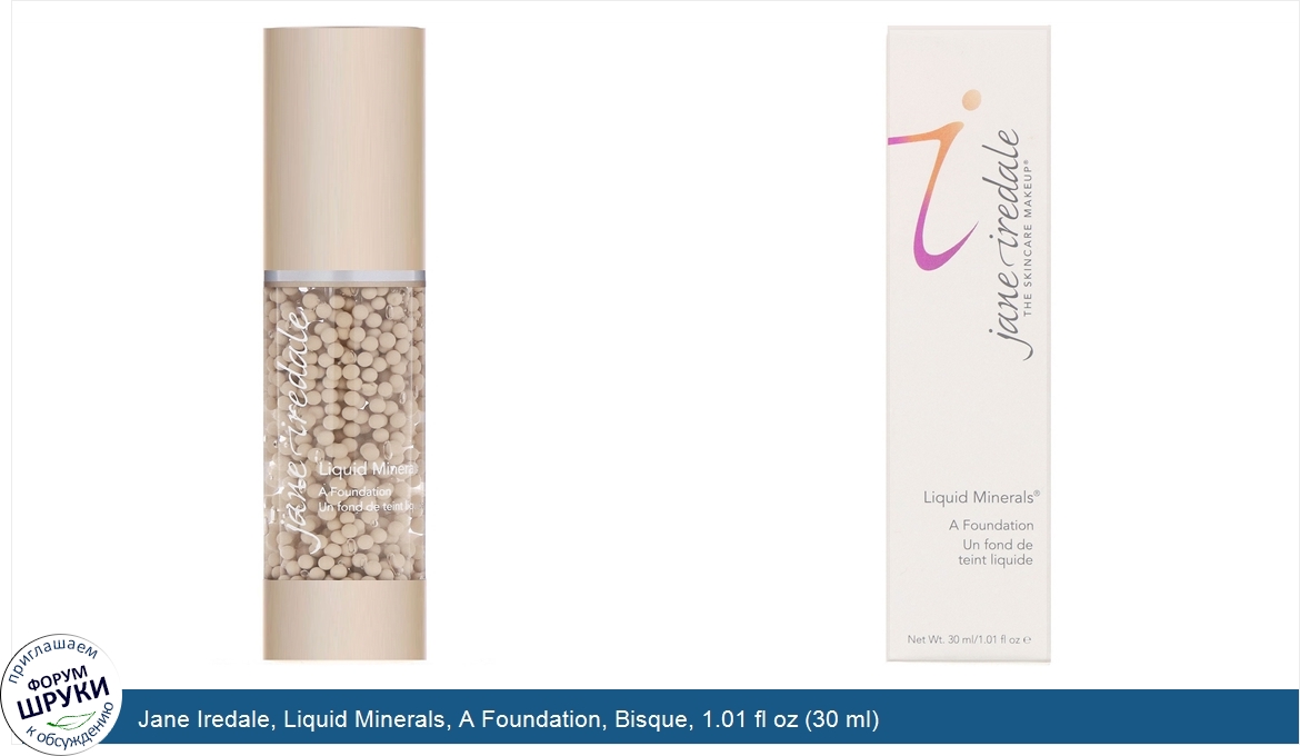 Jane_Iredale__Liquid_Minerals__A_Foundation__Bisque__1.01_fl_oz__30_ml_.jpg