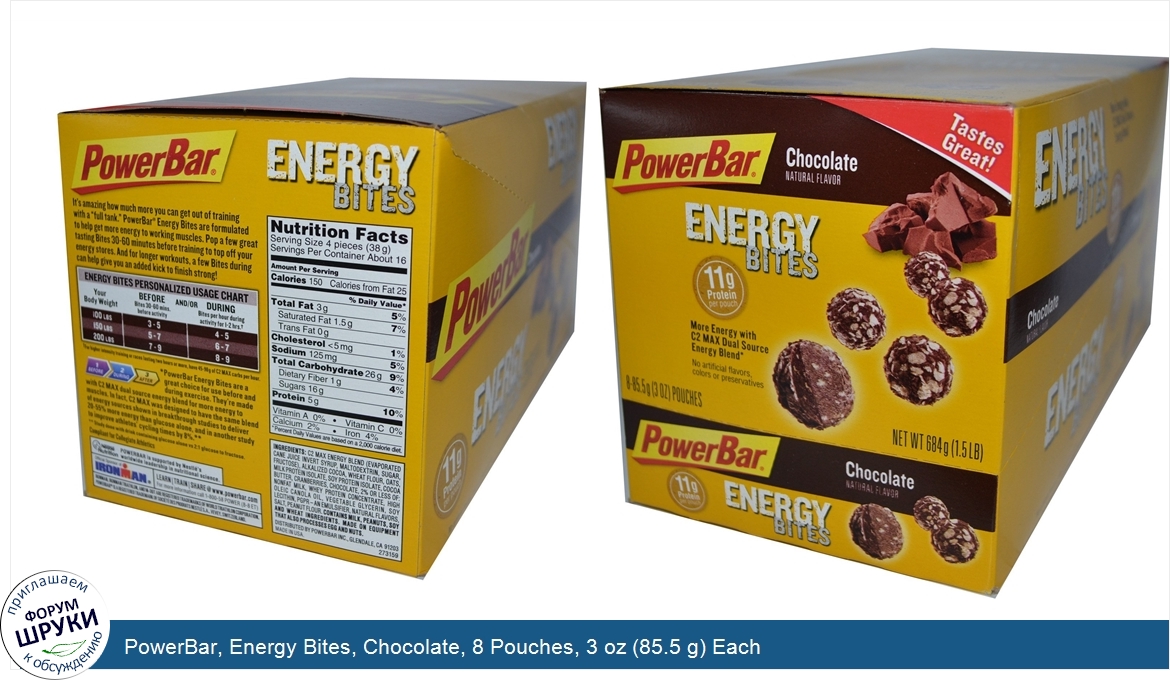 PowerBar__Energy_Bites__Chocolate__8_Pouches__3_oz__85.5_g__Each.jpg