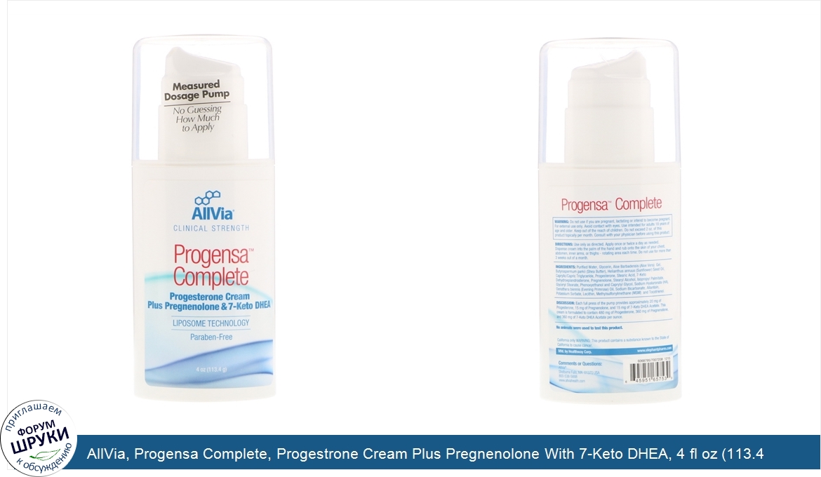 AllVia__Progensa_Complete__Progestrone_Cream_Plus_Pregnenolone_With_7_Keto_DHEA__4_fl_oz__113....jpg