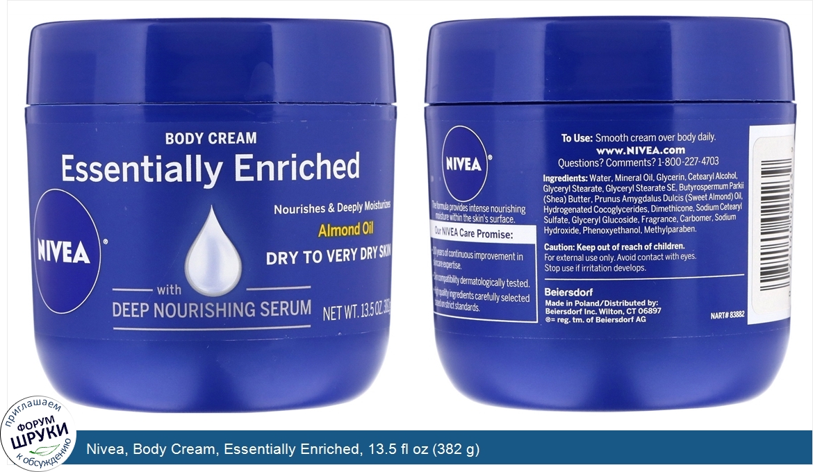 Nivea__Body_Cream__Essentially_Enriched__13.5_fl_oz__382_g_.jpg