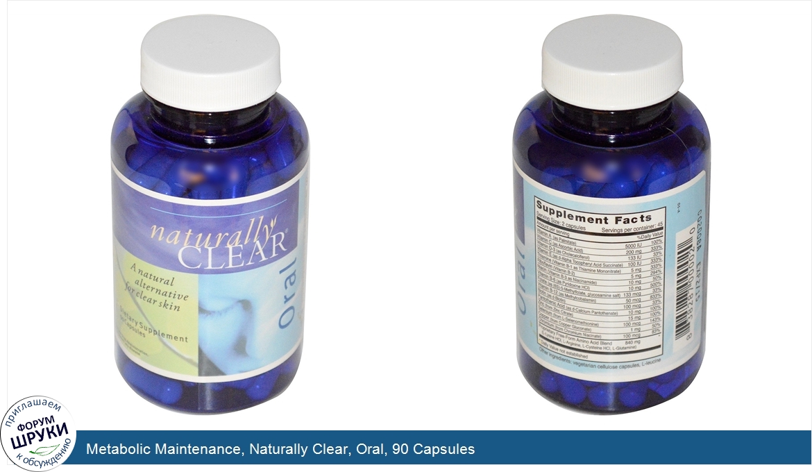 Metabolic_Maintenance__Naturally_Clear__Oral__90_Capsules.jpg