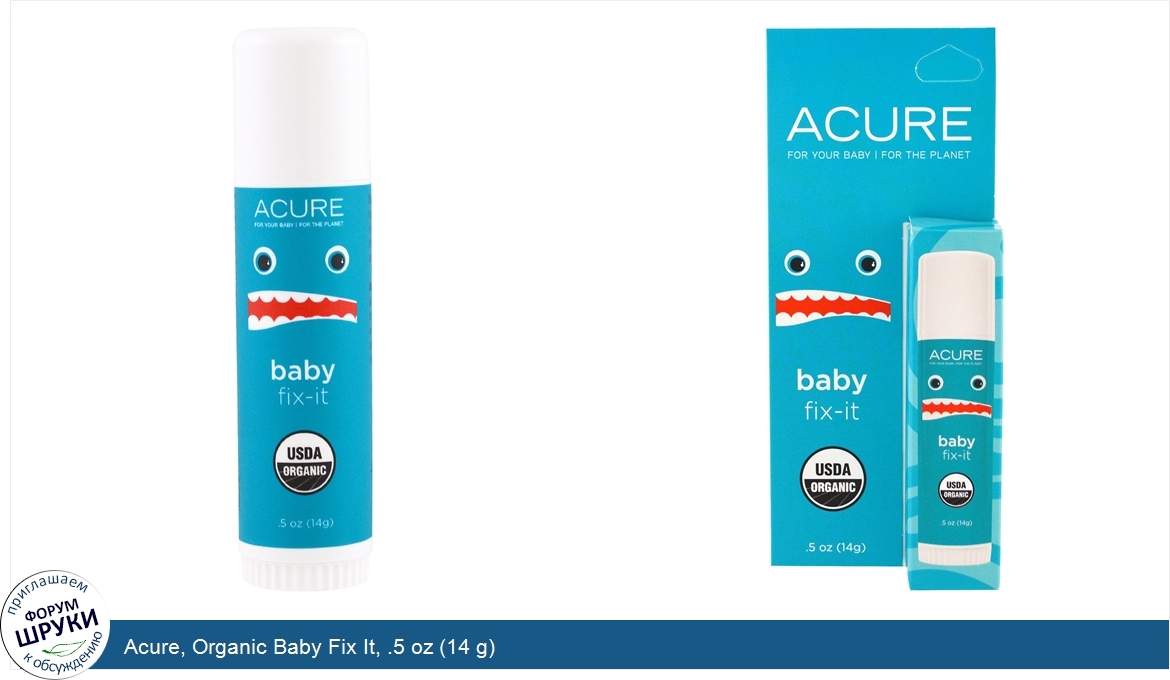 Acure__Organic_Baby_Fix_It__.5_oz__14_g_.jpg