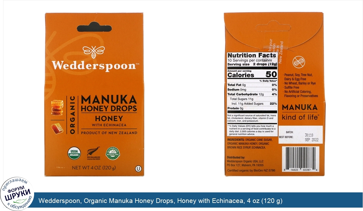 Wedderspoon__Organic_Manuka_Honey_Drops__Honey_with_Echinacea__4_oz__120_g_.jpg