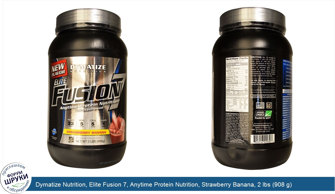 Dymatize_Nutrition__Elite_Fusion_7__Anytime_Protein_Nutrition__Strawberry_Banana__2_lbs__908_g_.jpg