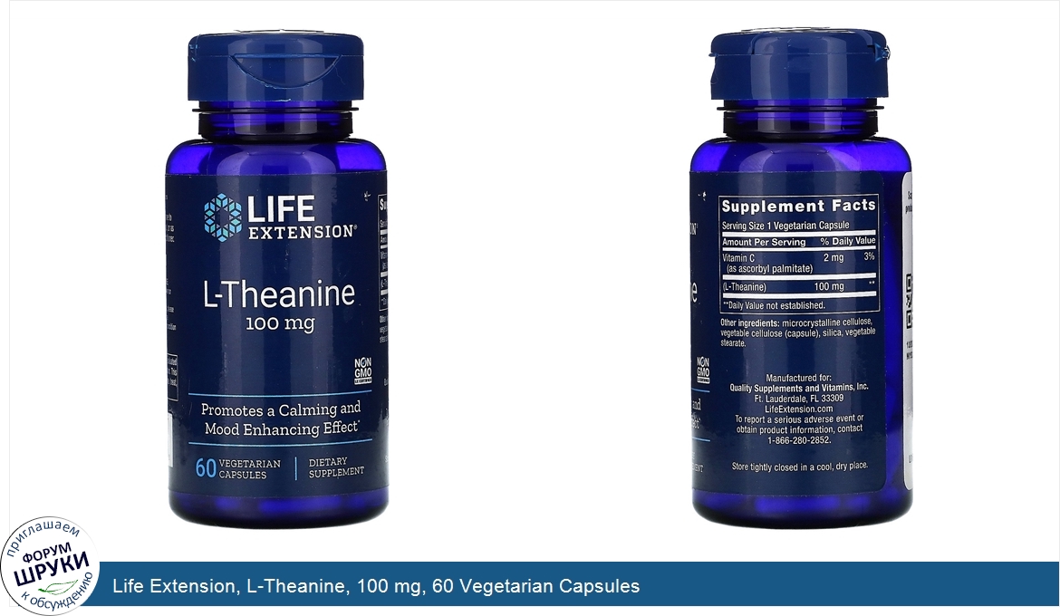 Life_Extension__L_Theanine__100_mg__60_Vegetarian_Capsules.jpg