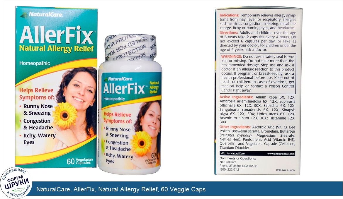 NaturalCare__AllerFix__Natural_Allergy_Relief__60_Veggie_Caps.jpg