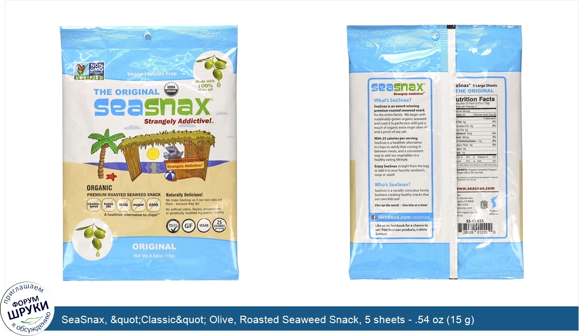 SeaSnax___quot_Classic_quot__Olive__Roasted_Seaweed_Snack__5_sheets___.54_oz__15_g_.jpg