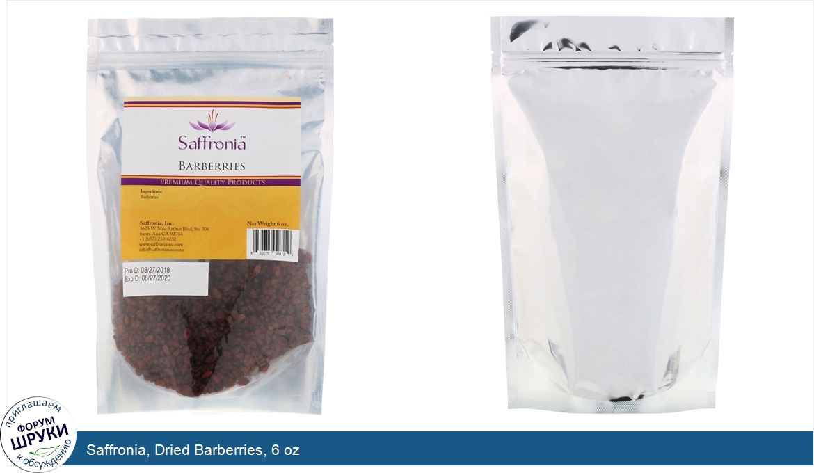 Saffronia__Dried_Barberries__6_oz.jpg