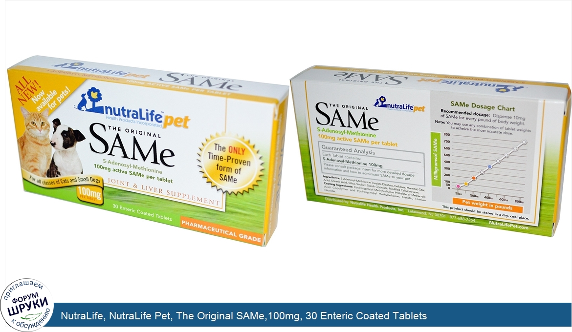 NutraLife__NutraLife_Pet__The_Original_SAMe_100mg__30_Enteric_Coated_Tablets.jpg