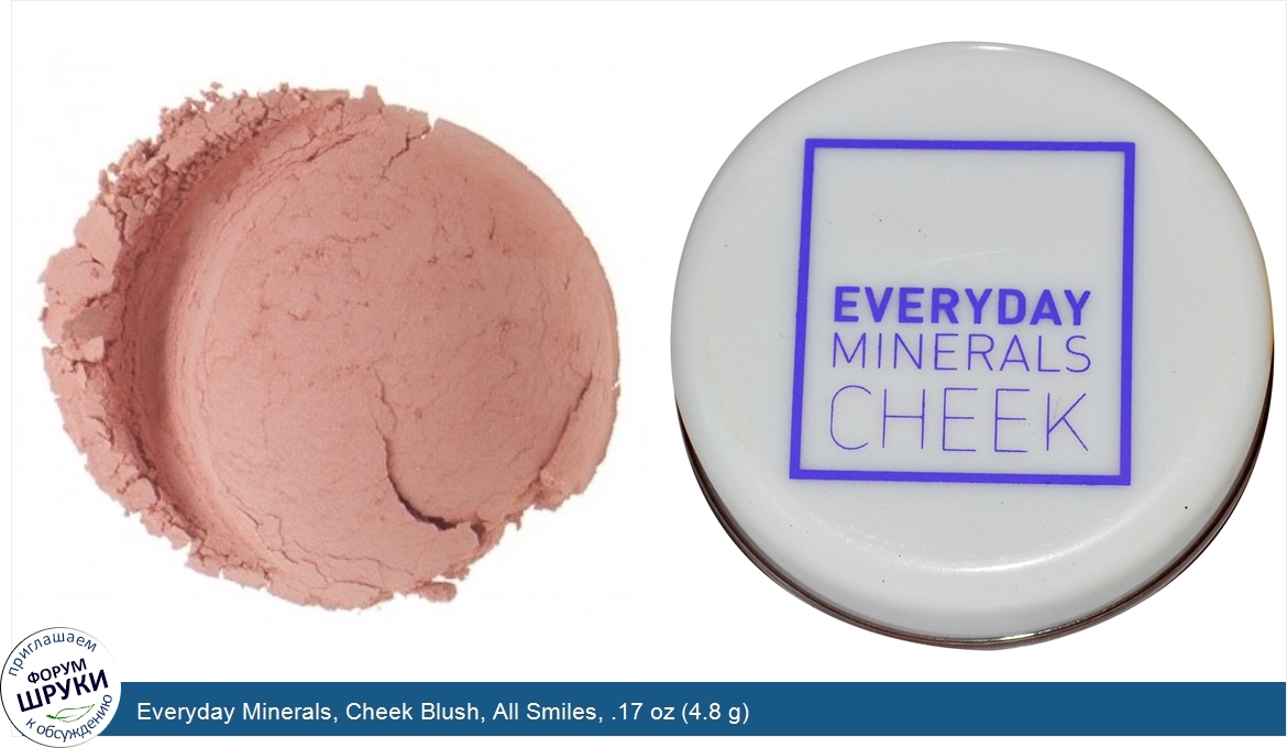 Everyday_Minerals__Cheek_Blush__All_Smiles__.17_oz__4.8_g_.jpg