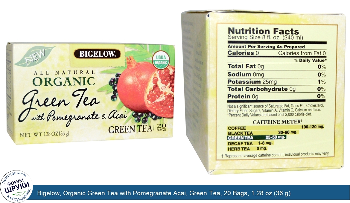 Bigelow__Organic_Green_Tea_with_Pomegranate_Acai__Green_Tea__20_Bags__1.28_oz__36_g_.jpg