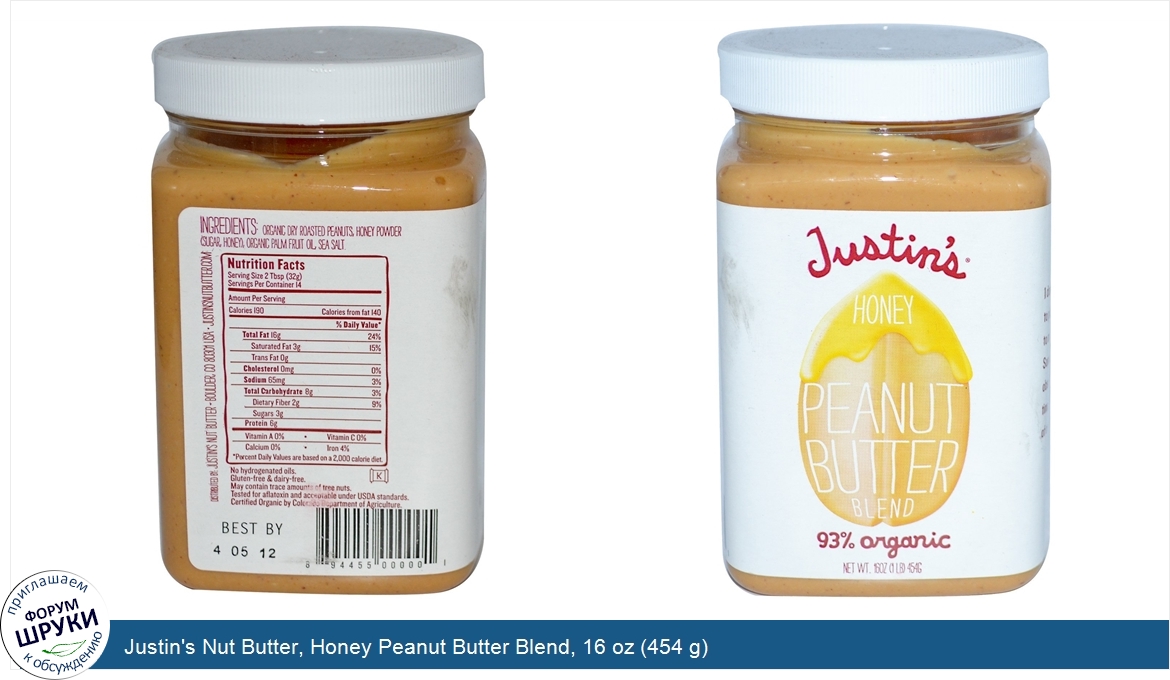 Justin_s_Nut_Butter__Honey_Peanut_Butter_Blend__16_oz__454_g_.jpg